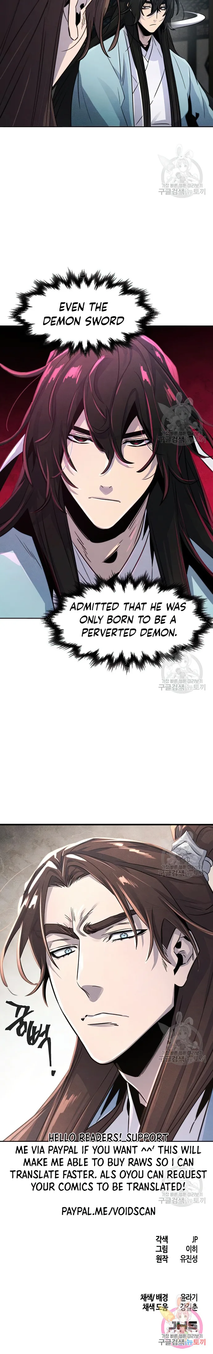 Return of the Mad Demon — Chapter 85 — page 24