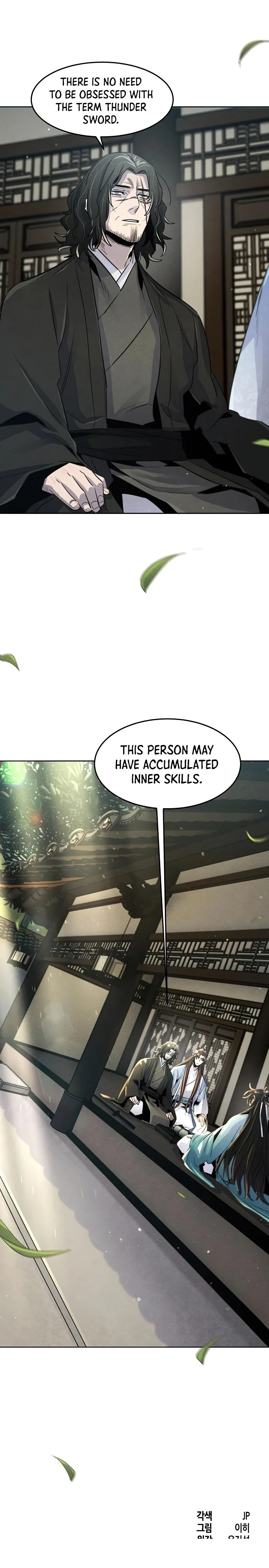 Return of the Mad Demon — Chapter 86 — page 20
