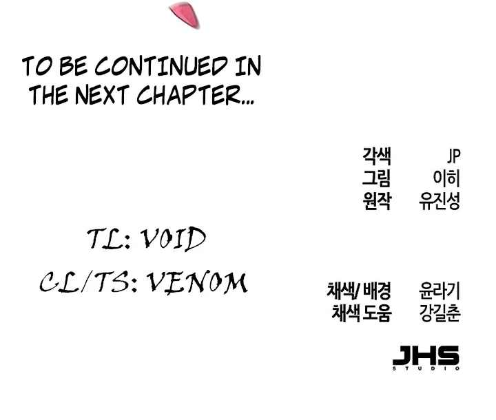 Return of the Mad Demon — Chapter 89 — page 21