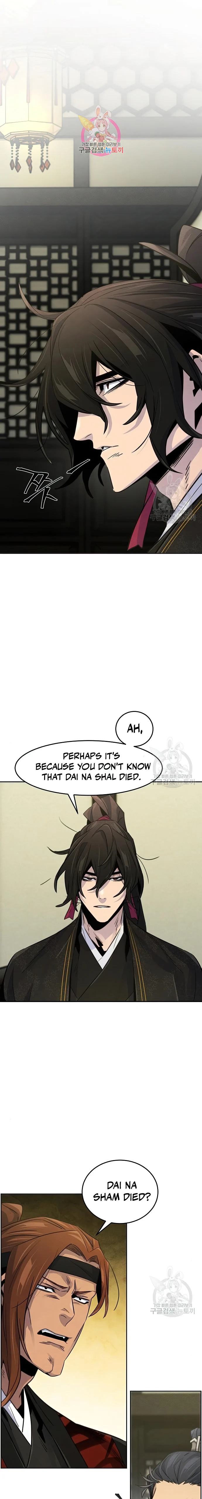 Return of the Mad Demon — Chapter 90 — page 1