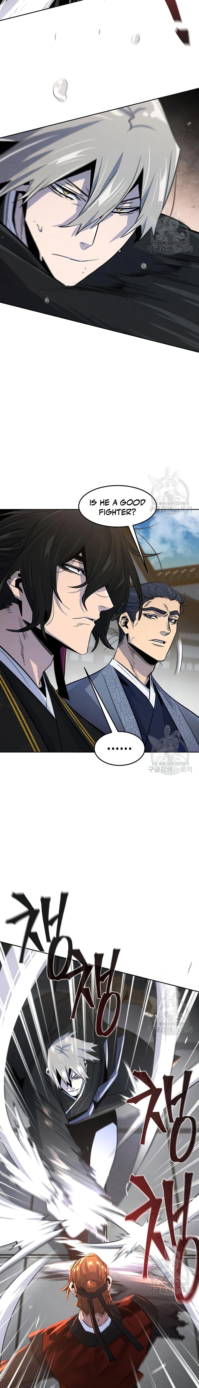 Return of the Mad Demon — Chapter 90 — page 15