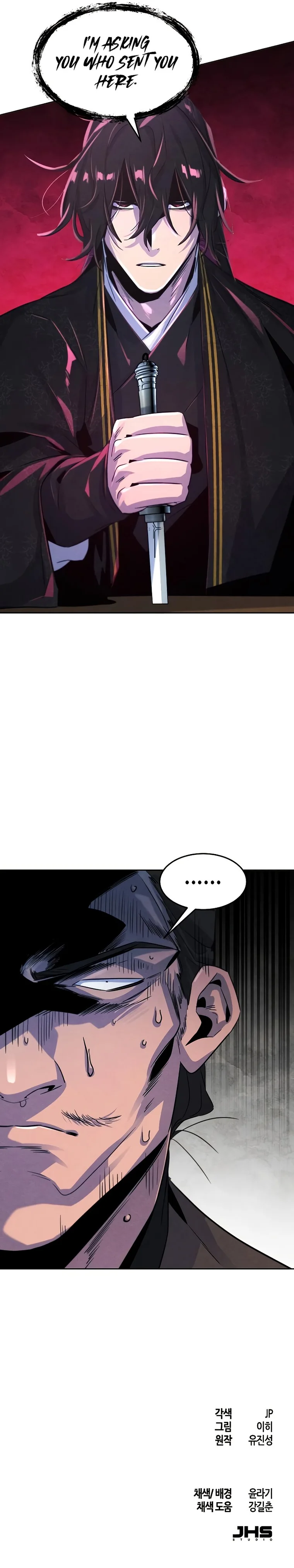 Return of the Mad Demon — Chapter 93 — page 25