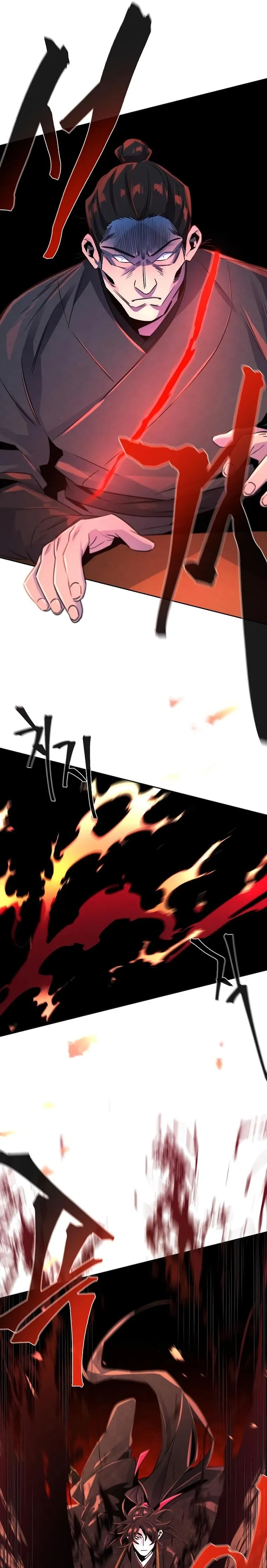 Return of the Mad Demon — Chapter 94 — page 9