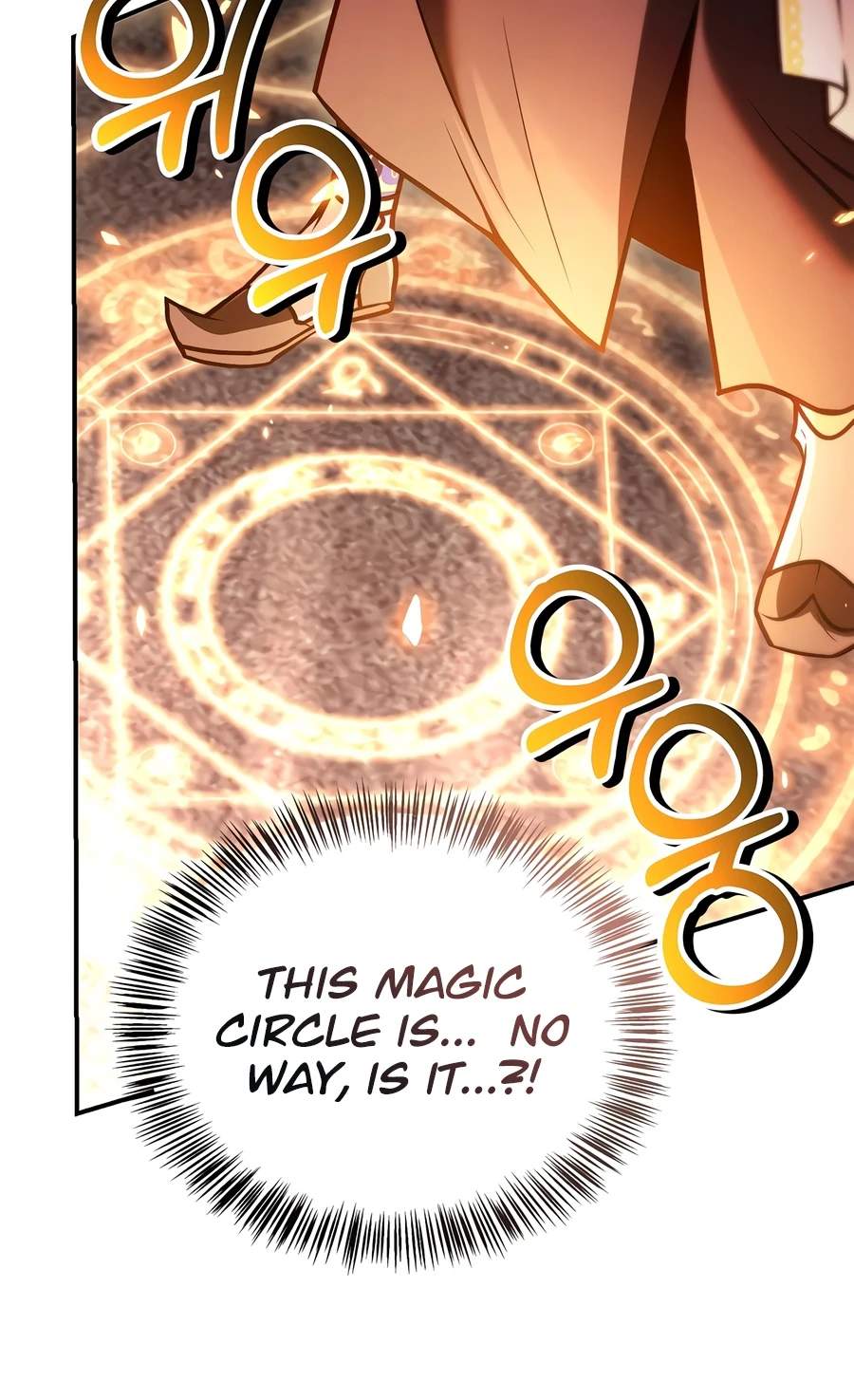 Regressor Instruction Manual — Chapter 196 — page 3