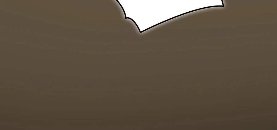 Regressor Instruction Manual — Chapter 196 — page 5