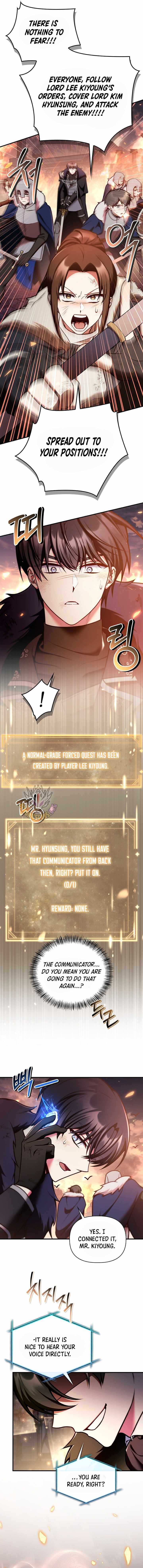 Regressor Instruction Manual — Chapter 197 — page 6
