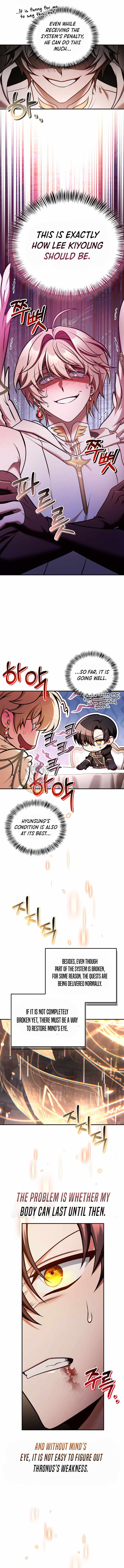 Regressor Instruction Manual — Chapter 197 — page 11