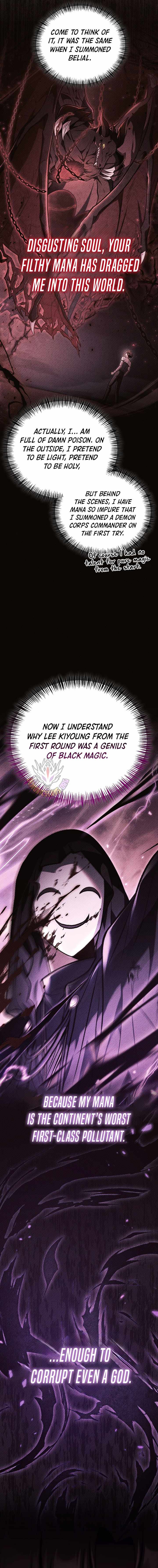 Regressor Instruction Manual — Chapter 198 — page 3