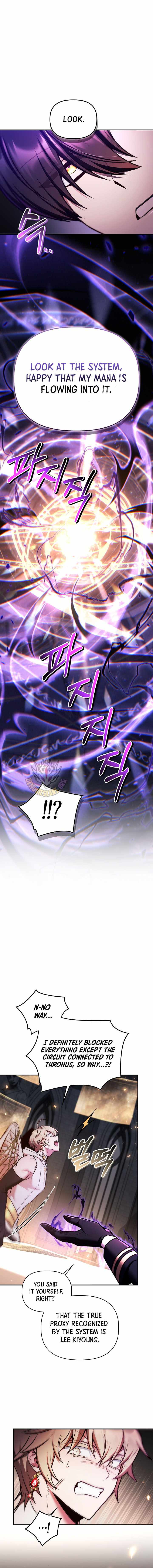 Regressor Instruction Manual — Chapter 198 — page 6