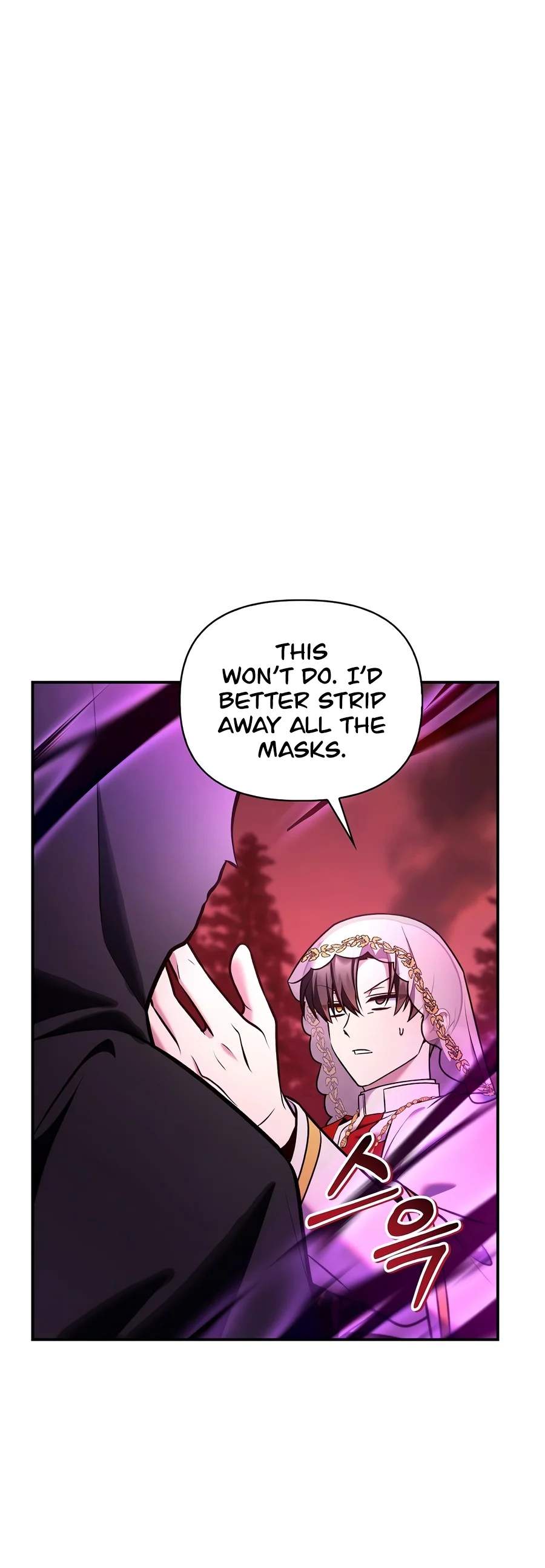 Regressor Instruction Manual — Chapter 201 — page 10
