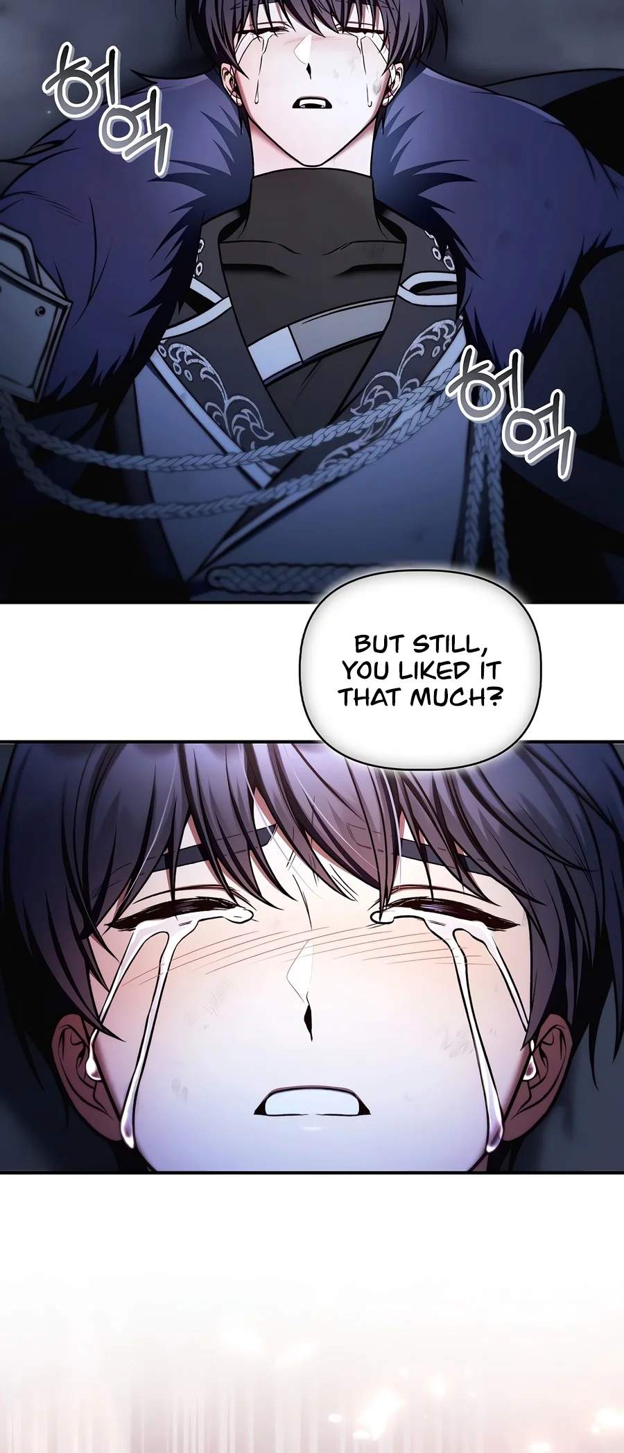 Regressor Instruction Manual — Chapter 201 — page 17