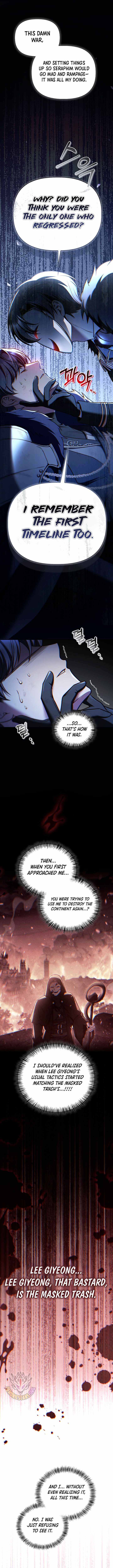 Regressor Instruction Manual — Chapter 202 — page 3