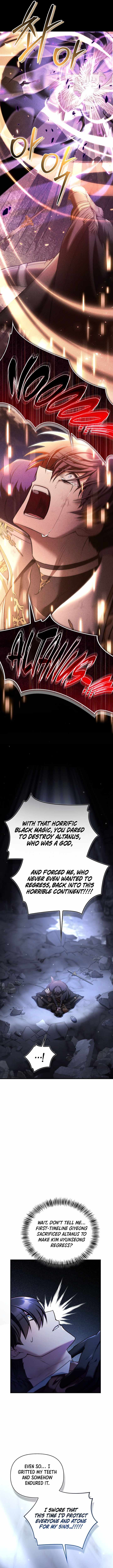Regressor Instruction Manual — Chapter 202 — page 8