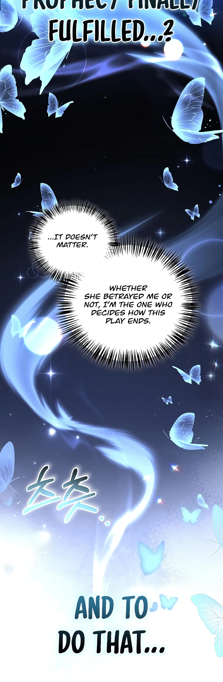 Regressor Instruction Manual — Chapter 203 — page 4