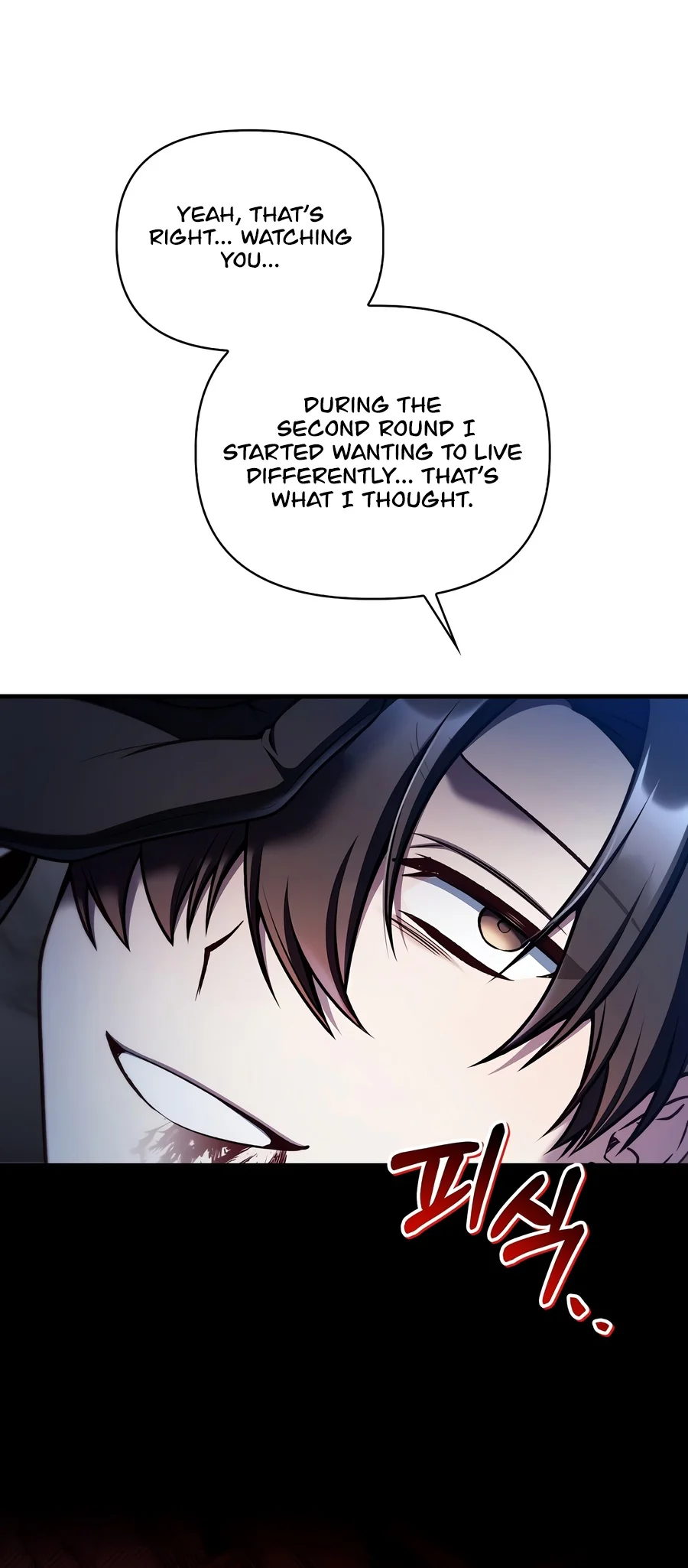 Regressor Instruction Manual — Chapter 203 — page 17