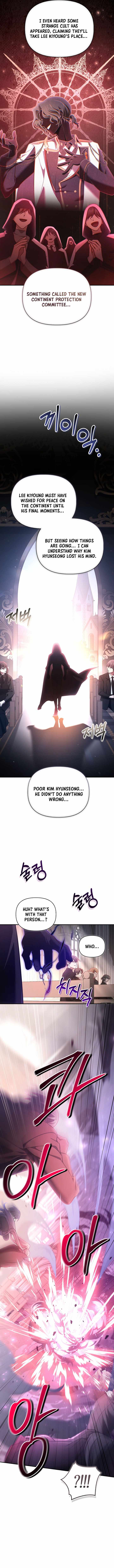 Regressor Instruction Manual — Chapter 206 — page 4