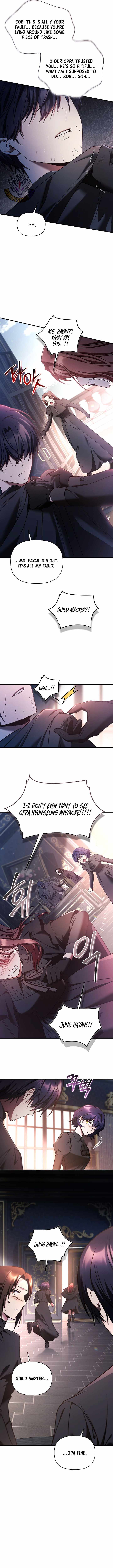Regressor Instruction Manual — Chapter 206 — page 7