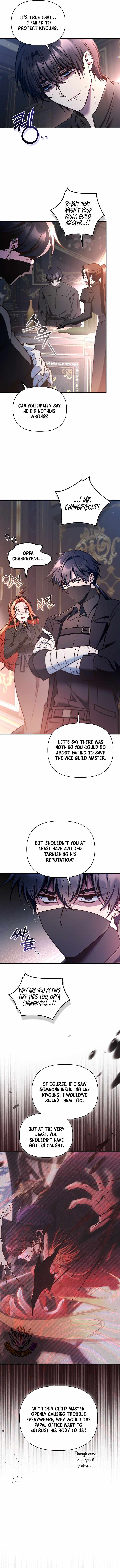 Regressor Instruction Manual — Chapter 206 — page 8