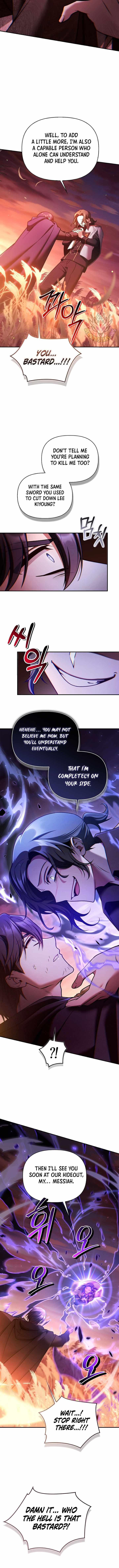 Regressor Instruction Manual — Chapter 207 — page 3