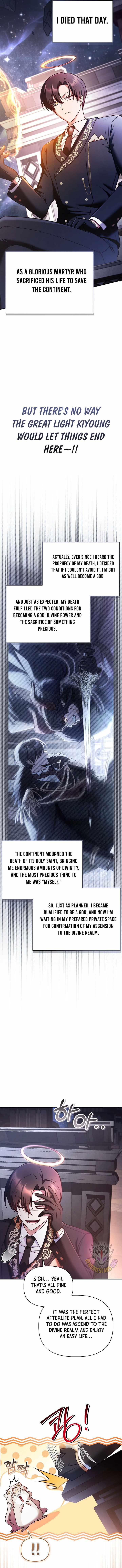 Regressor Instruction Manual — Chapter 207 — page 7