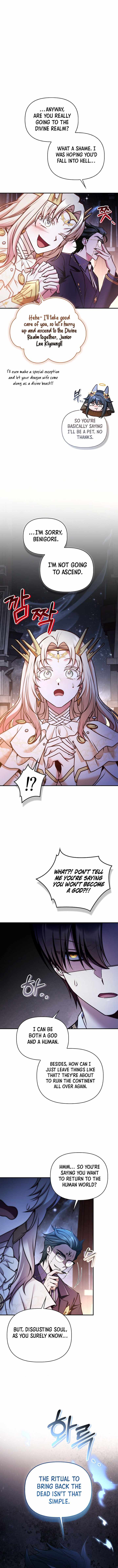 Regressor Instruction Manual — Chapter 207 — page 10