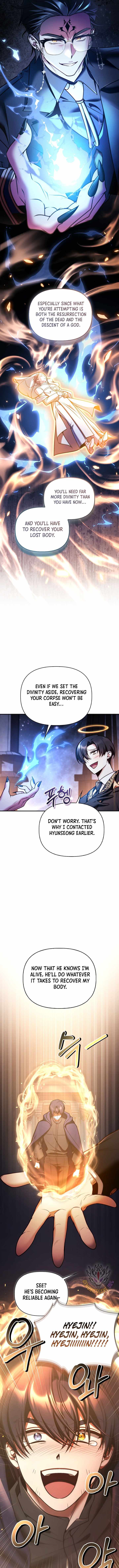 Regressor Instruction Manual — Chapter 207 — page 11