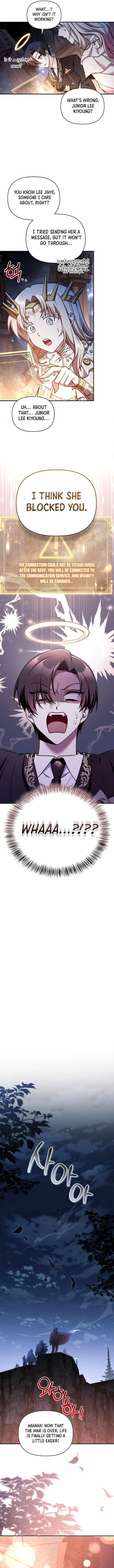 Regressor Instruction Manual — Chapter 207 — page 14
