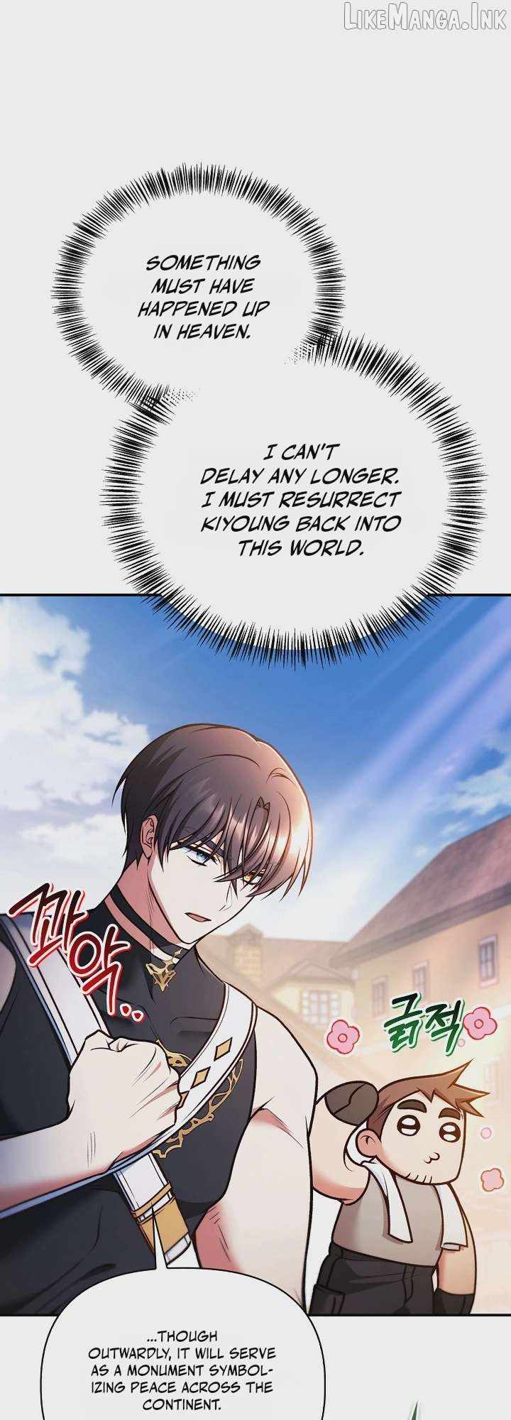 Regressor Instruction Manual — Chapter 208 — page 10