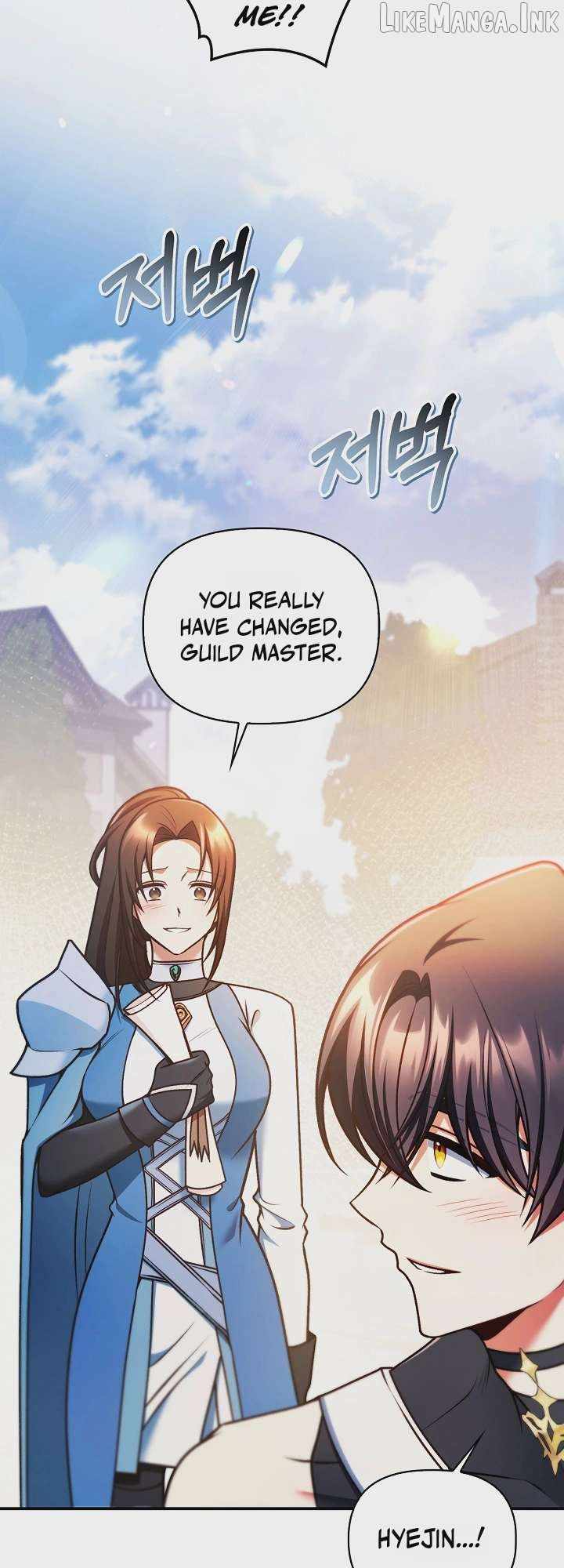 Regressor Instruction Manual — Chapter 208 — page 14