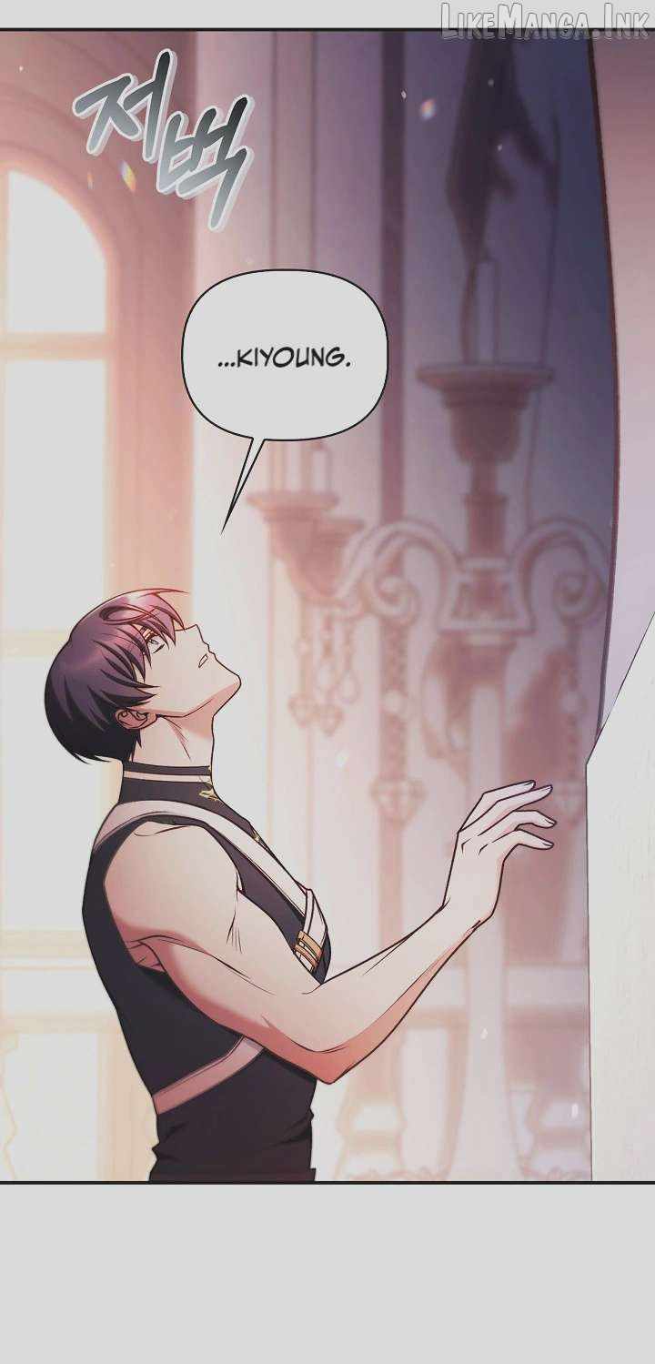 Regressor Instruction Manual — Chapter 208 — page 43
