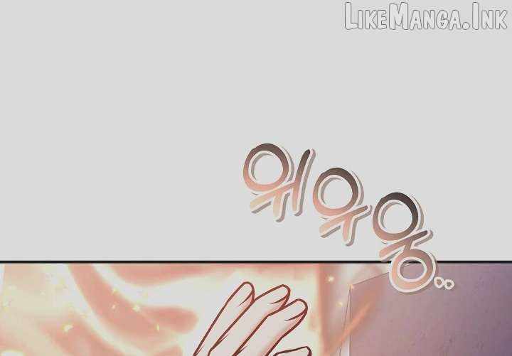 Regressor Instruction Manual — Chapter 208 — page 45