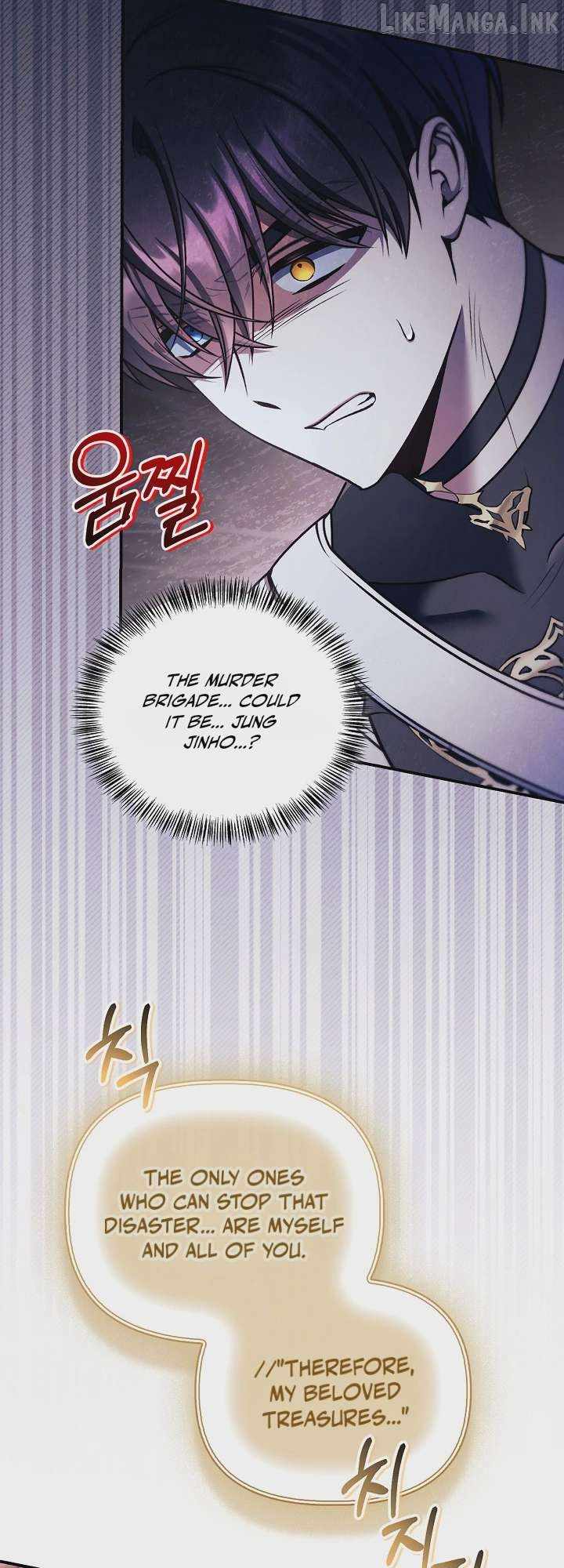Regressor Instruction Manual — Chapter 208 — page 57