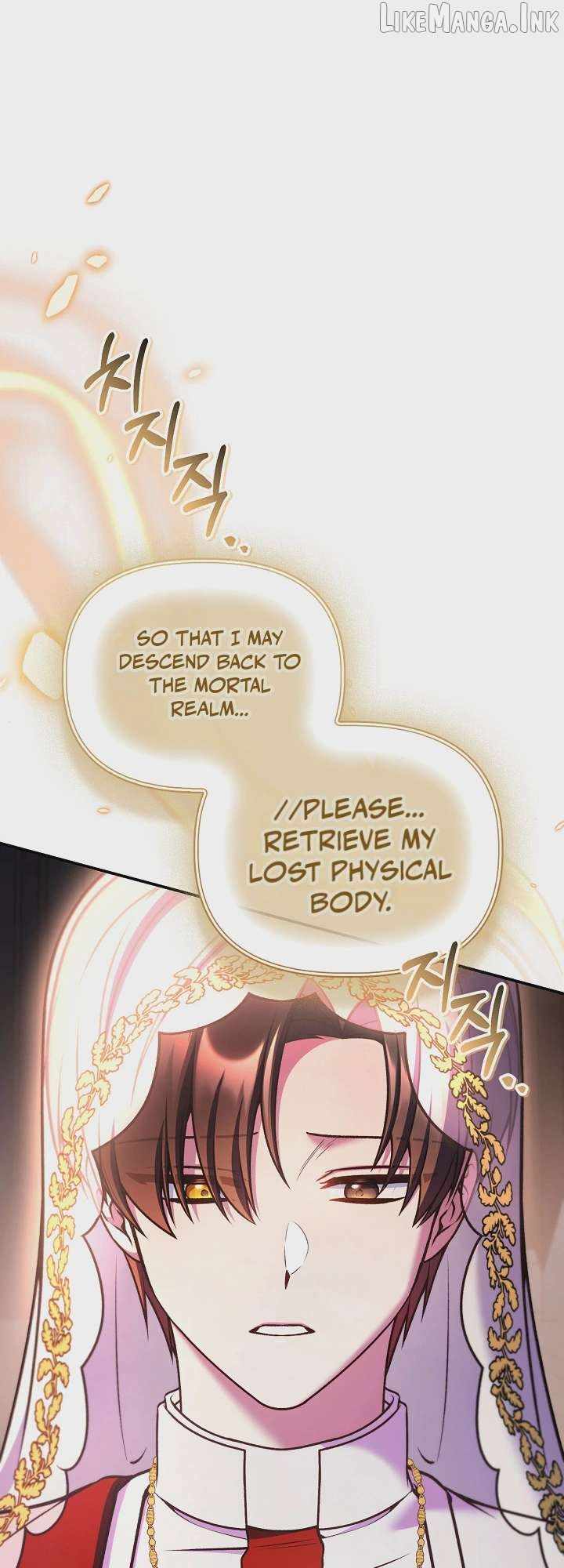 Regressor Instruction Manual — Chapter 208 — page 59