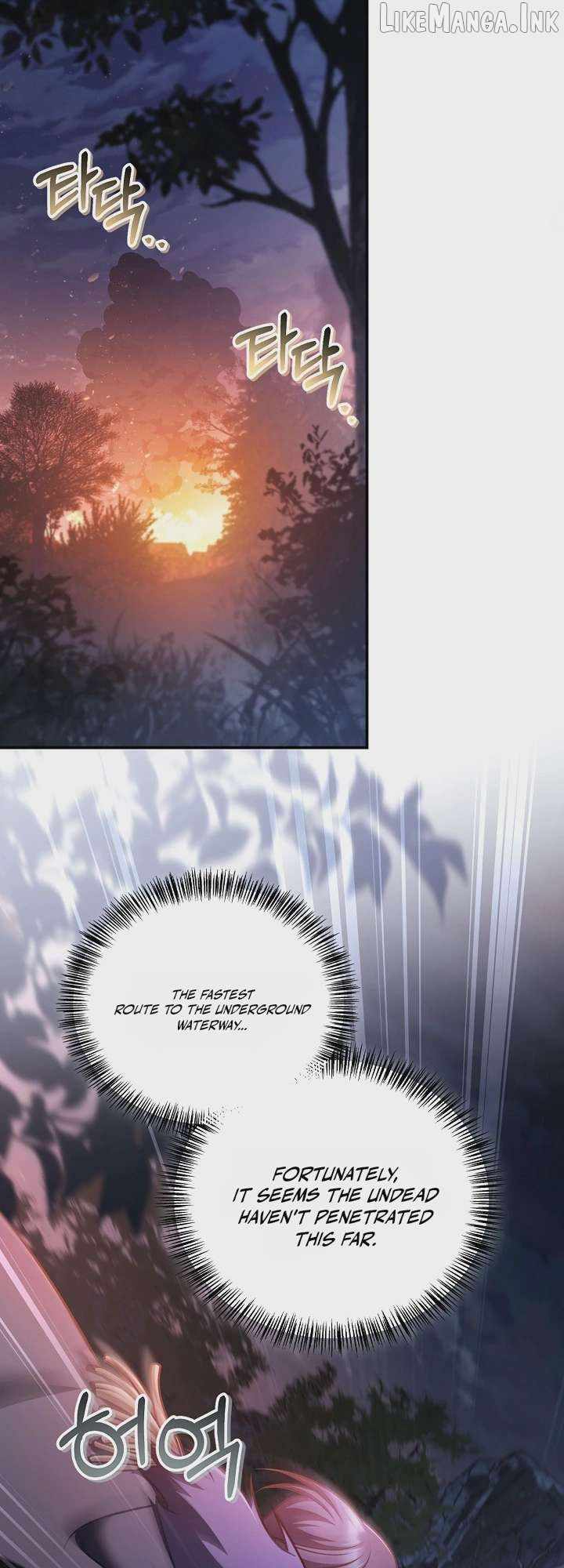 Regressor Instruction Manual — Chapter 208 — page 76