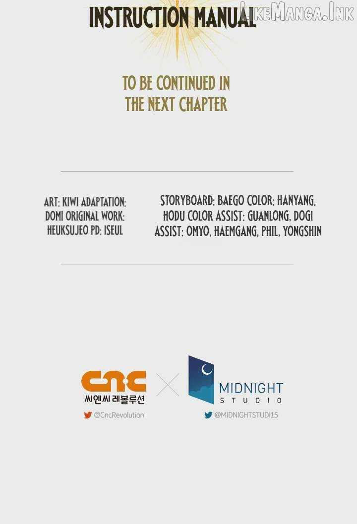 Regressor Instruction Manual — Chapter 208 — page 86