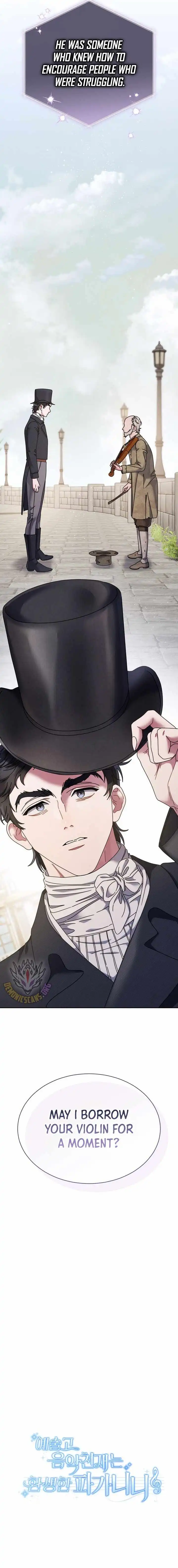 High School Musical Genius Is Paganini Reincarnated — Chapter 103 — page 11
