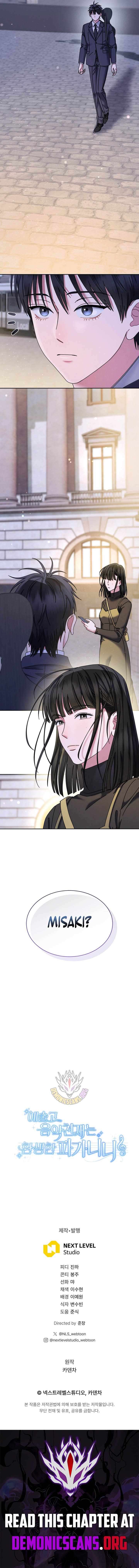High School Musical Genius Is Paganini Reincarnated — Chapter 105 — page 10