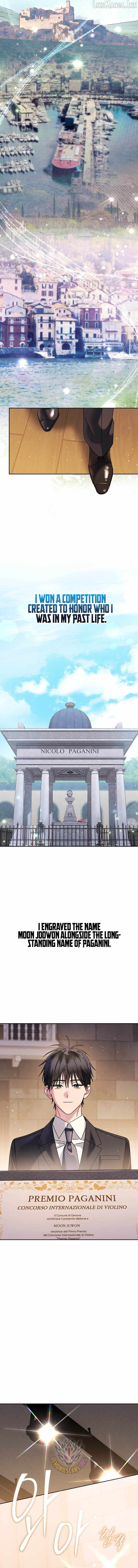 High School Musical Genius Is Paganini Reincarnated — Chapter 110 — page 9