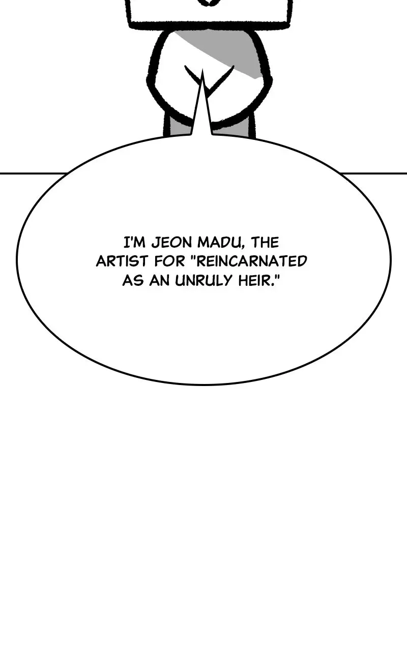I Reincarnated As The Crazed Heir — Chapter 200 — page 2