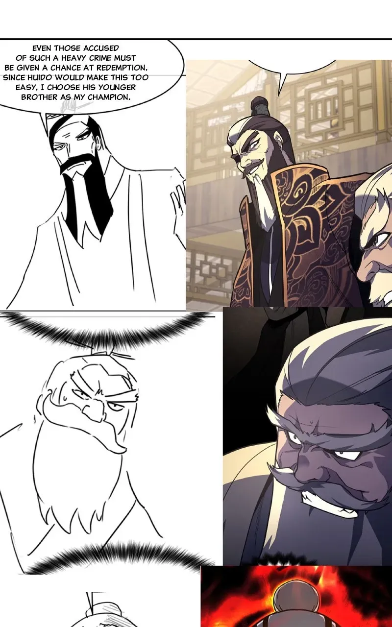 I Reincarnated As The Crazed Heir — Chapter 200 — page 43