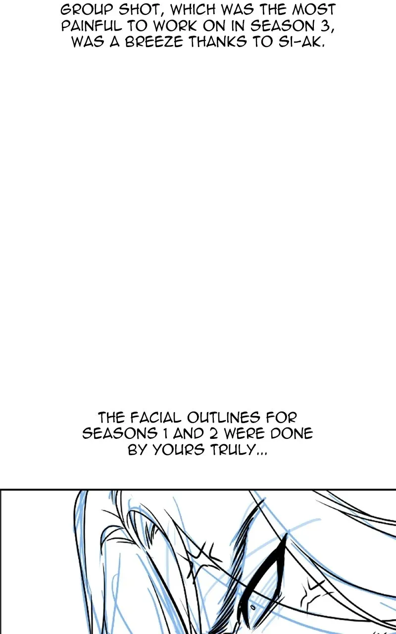 I Reincarnated As The Crazed Heir — Chapter 200 — page 60