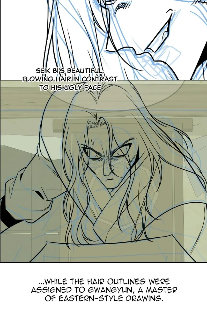 I Reincarnated As The Crazed Heir — Chapter 200 — page 61