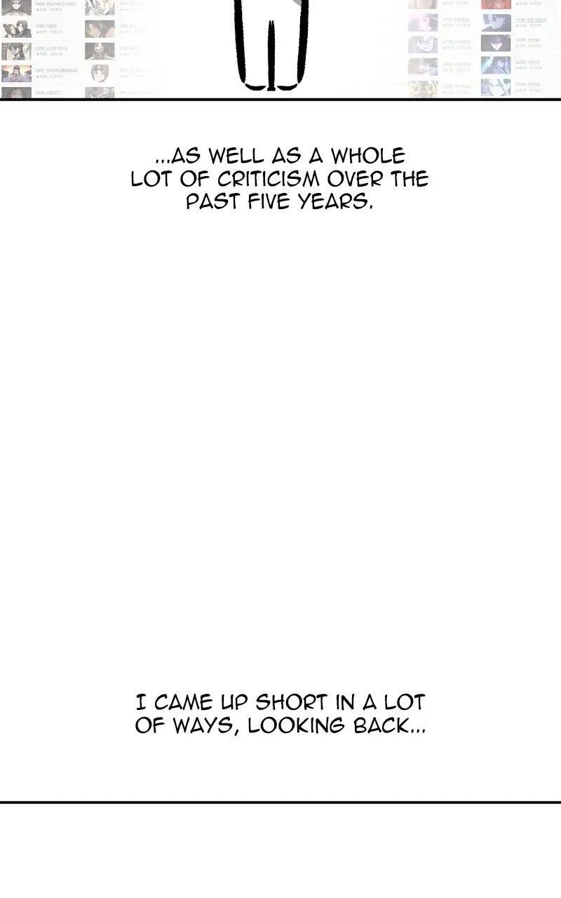 I Reincarnated As The Crazed Heir — Chapter 200 — page 79