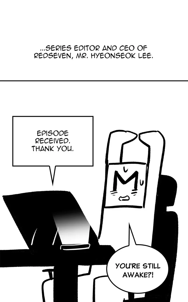 I Reincarnated As The Crazed Heir — Chapter 200 — page 83