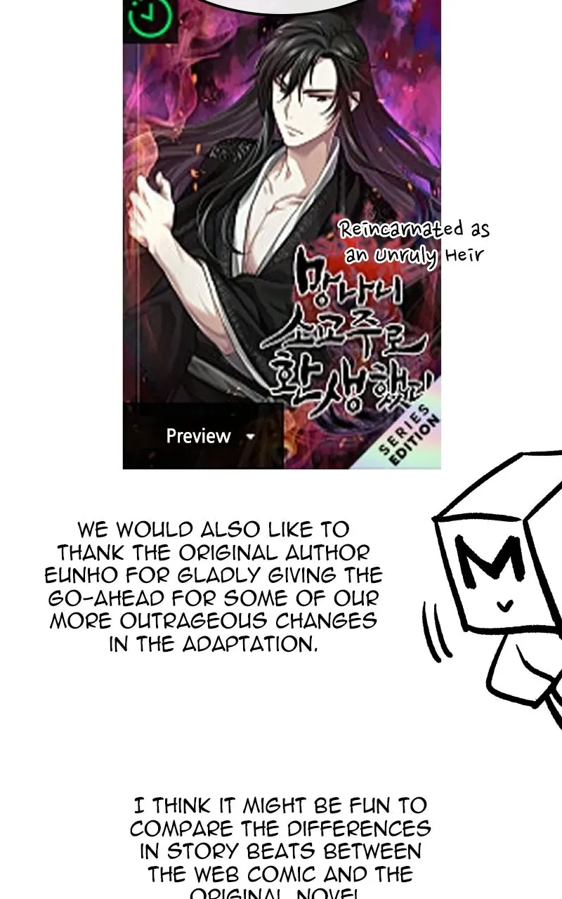 I Reincarnated As The Crazed Heir — Chapter 200 — page 85