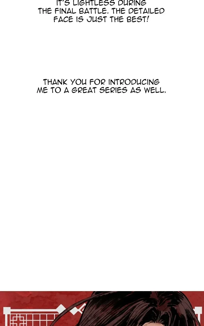 I Reincarnated As The Crazed Heir — Chapter 200 — page 94