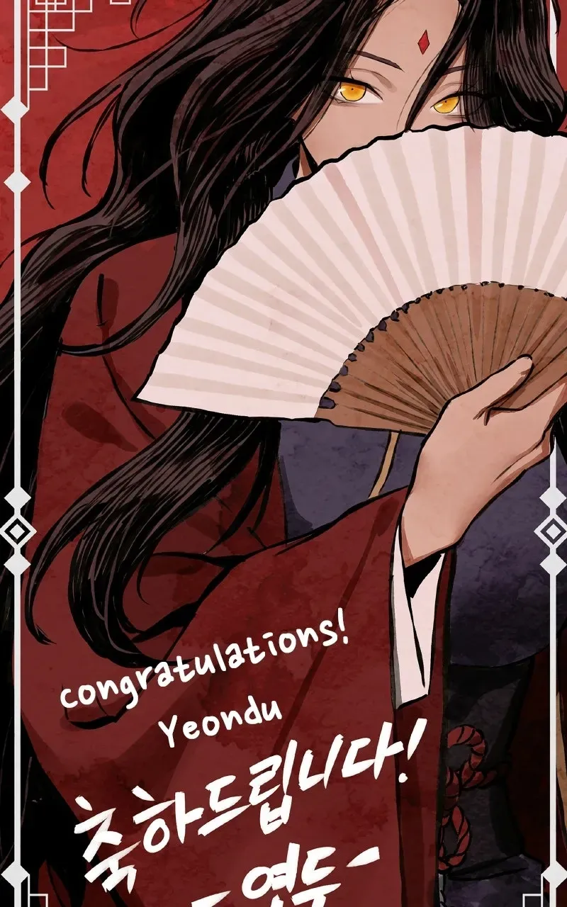 I Reincarnated As The Crazed Heir — Chapter 200 — page 95
