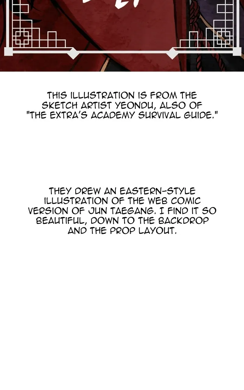 I Reincarnated As The Crazed Heir — Chapter 200 — page 96