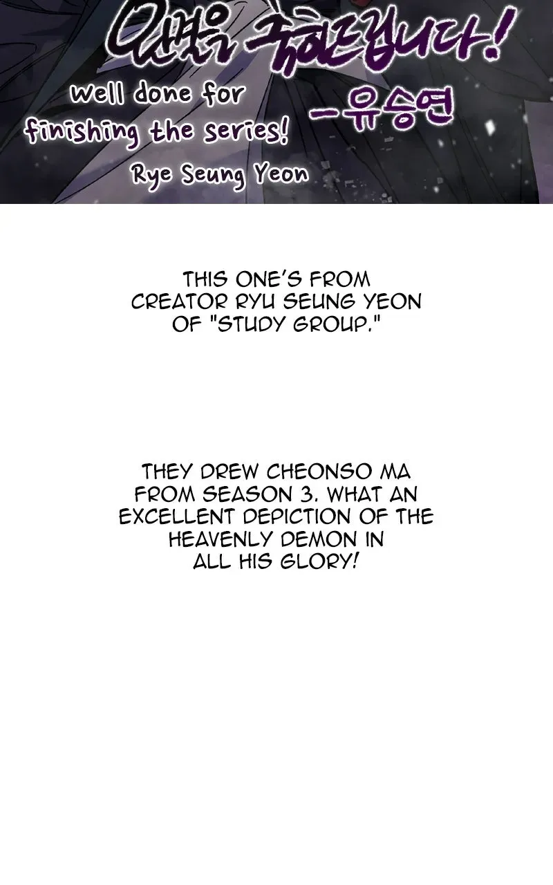 I Reincarnated As The Crazed Heir — Chapter 200 — page 98