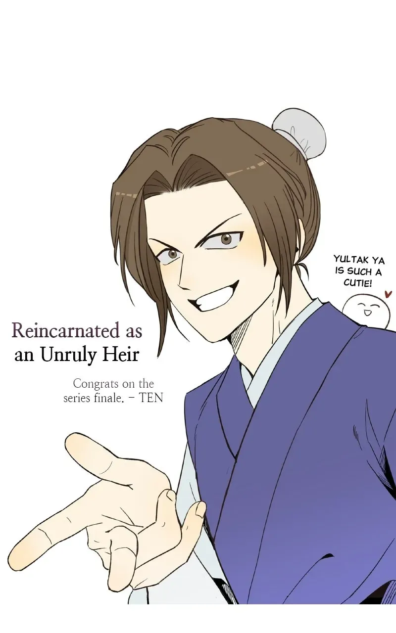 I Reincarnated As The Crazed Heir — Chapter 200 — page 99